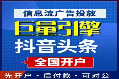 百度广告的创意文案写作技巧及案例
