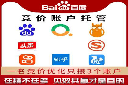 信息流开户流程详解：快速上手必备